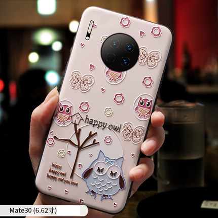 Mobile cell phone case cover for HUAWEI Mate 30 Pro Cartoon anti-fall all-inclusive tpu 