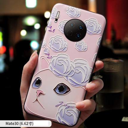 Mobile cell phone case cover for HUAWEI Mate 30 Pro Cartoon anti-fall all-inclusive tpu 