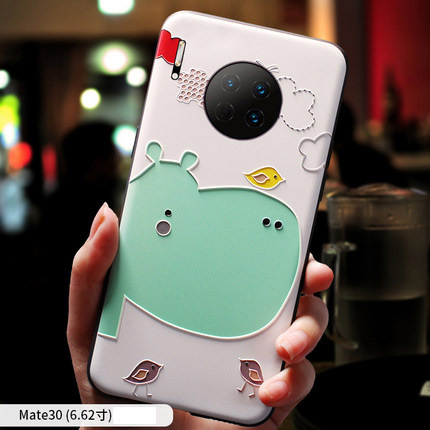 Mobile cell phone case cover for HUAWEI Mate 20 RS Cartoon anti-fall all-inclusive tpu 