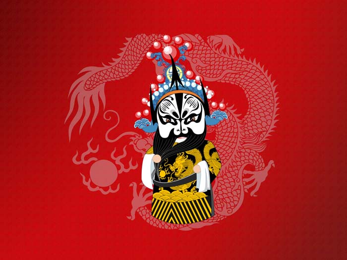Red, Beijing Opera,Peking Opera Make-ups Mouse pad for SONY VAIO VGN-BZ16GN 