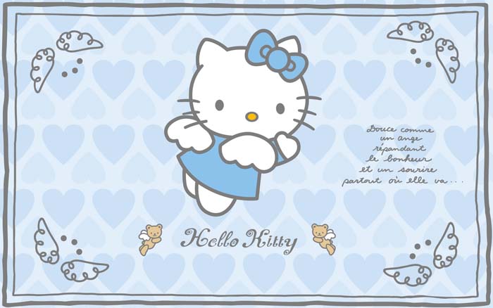 Hello Kitty,hellokitty,cat Mouse pad for HP 14-r101np 