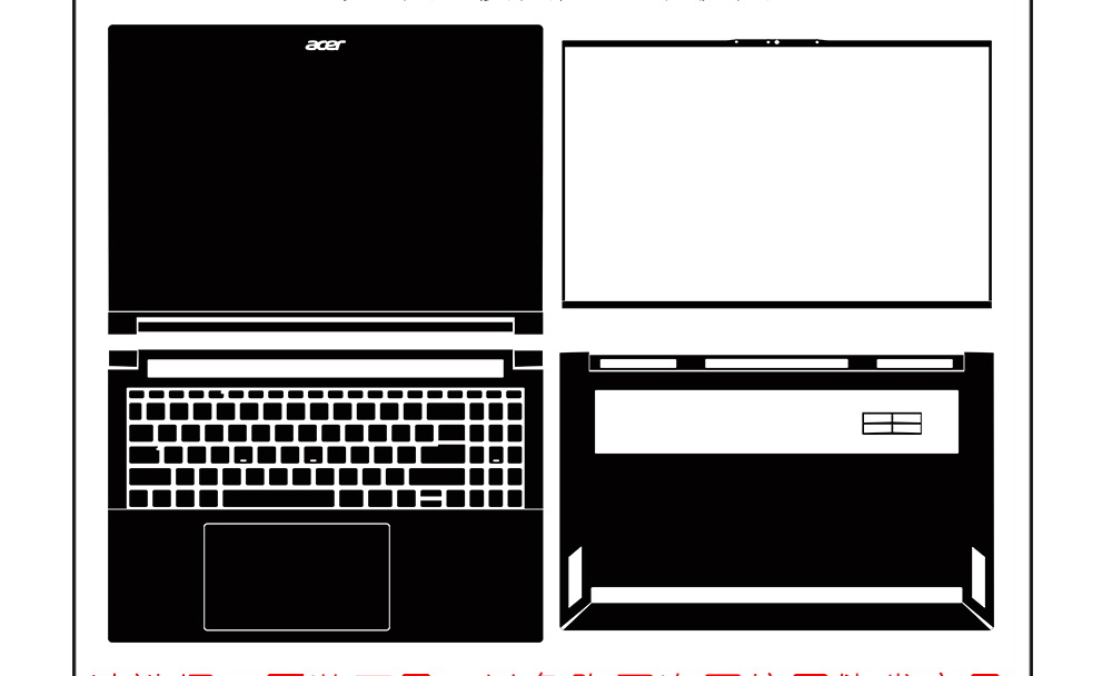 laptop skin Design schemes for ACER Swift X 16 SFX16-61G-R9VD