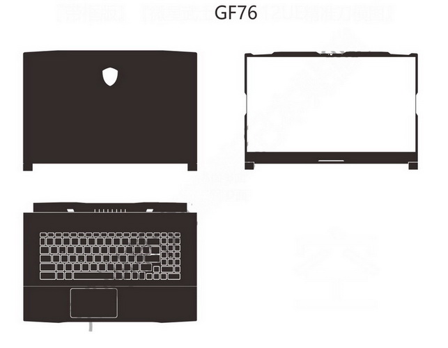laptop skin Design schemes for MSI Katana GF76 12UCO