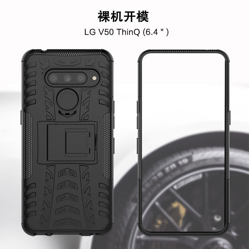 Cell phone case cover  for LG V50 real show 3