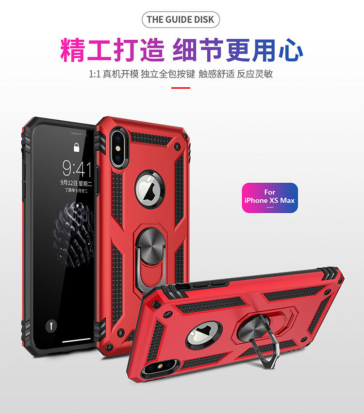 Cell phone case cover  for APPLE iPhone 11 real show 12