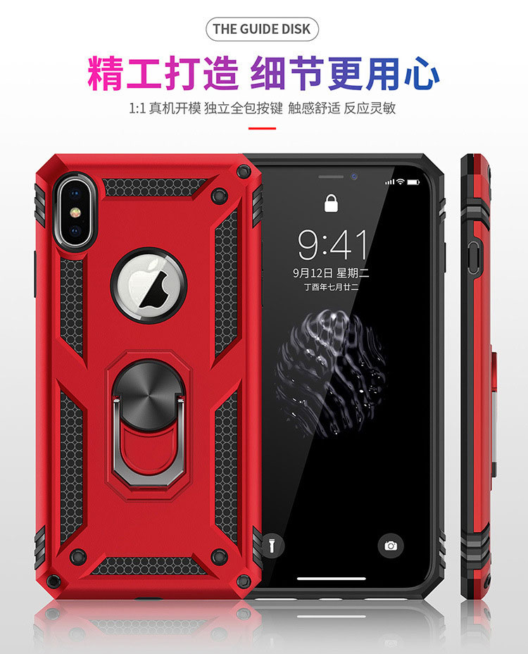Cell phone case cover  for APPLE iPhone 8 real show 9
