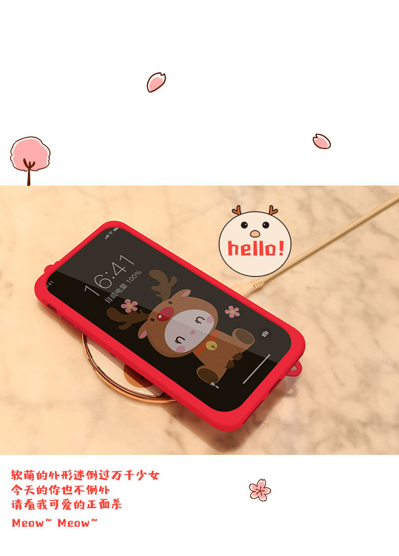 Cell phone case cover  for HUAWEI Nova 3i real show 6