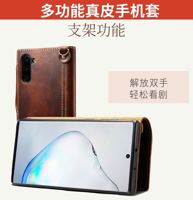 Cell phone case cover  for SAMSUNG Galaxy Note9 real show 7