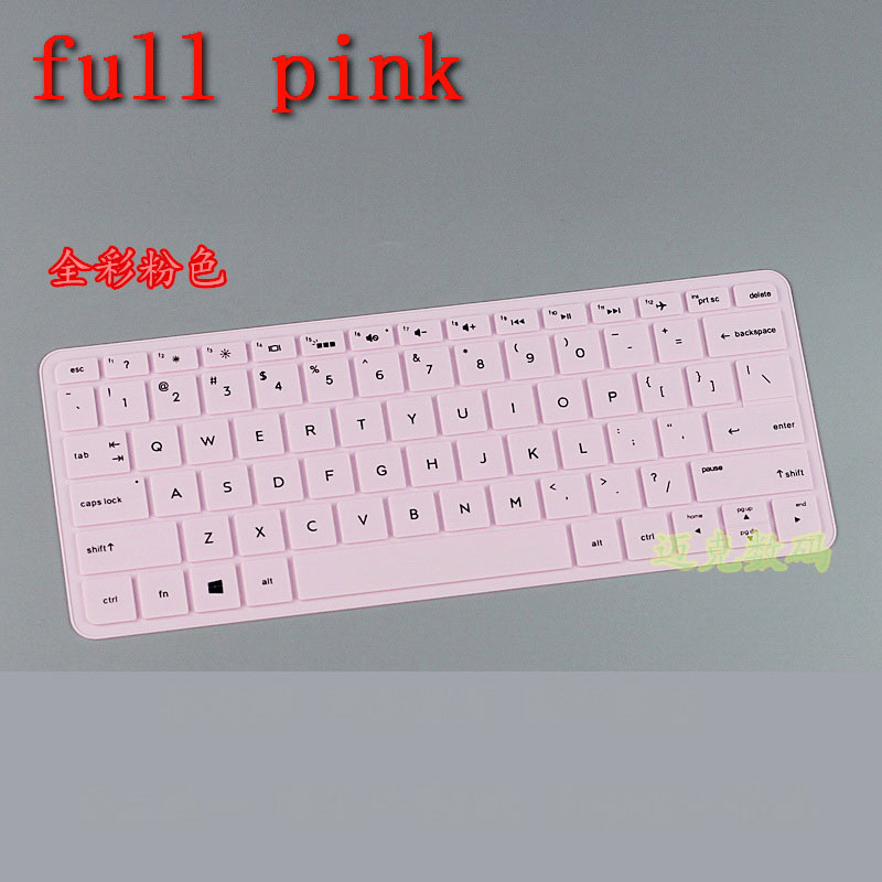 keyboard skin protector for HP ENVY 13-AB 13-AB105TX 13AB024TU 13-ab026TU