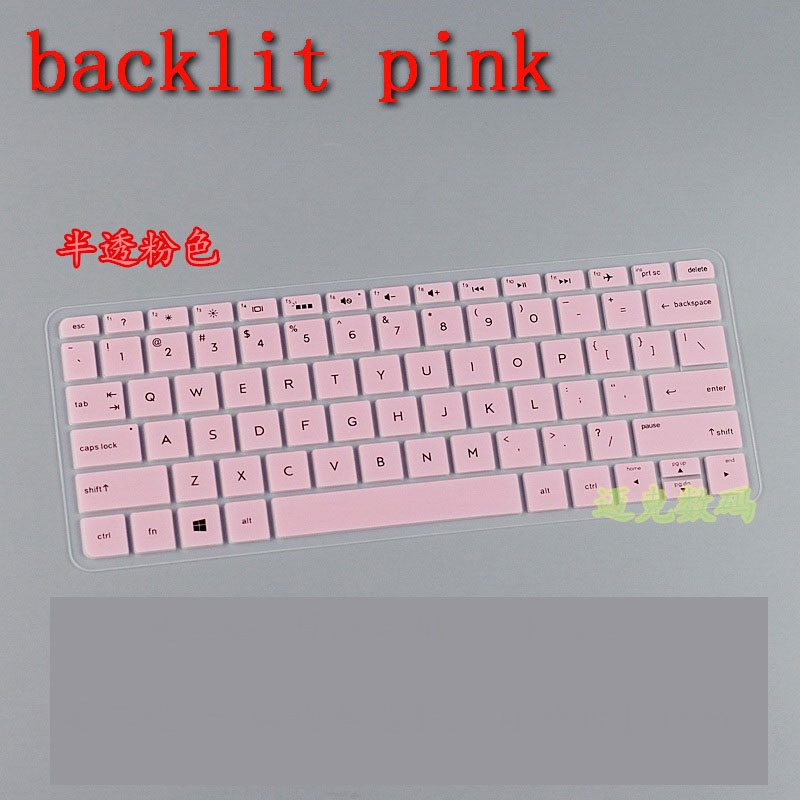 keyboard skin protector for HP ENVY 13-AB 13-AB105TX 13AB024TU 13-ab026TU