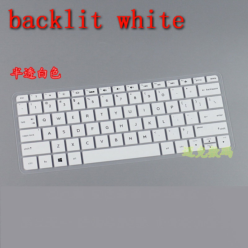 keyboard skin protector for HP ENVY 13-AB 13-AB105TX 13AB024TU 13-ab026TU