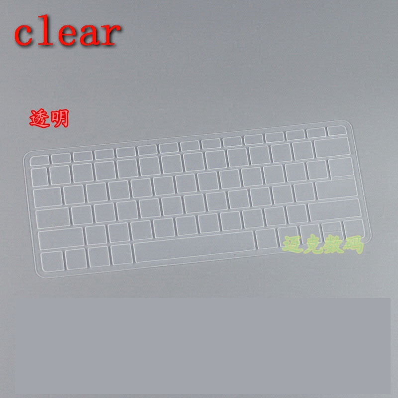 keyboard skin protector for HP ENVY 13-AB 13-AB105TX 13AB024TU 13-ab026TU