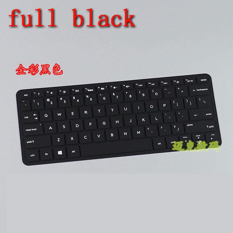 Keyboard Skin Cover for HP Spectre x2 12-A, 12-a008nr Spectre X2 12-a011tu